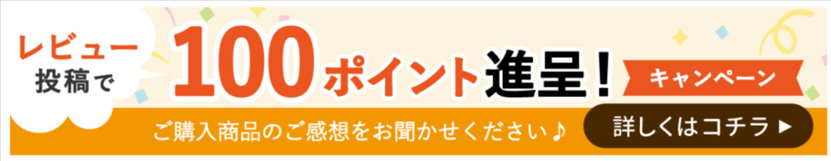 九州の美味を、産地直送でお届け-｜九州お取り寄せ本舗-01-30-2026_07_33_PM (1)