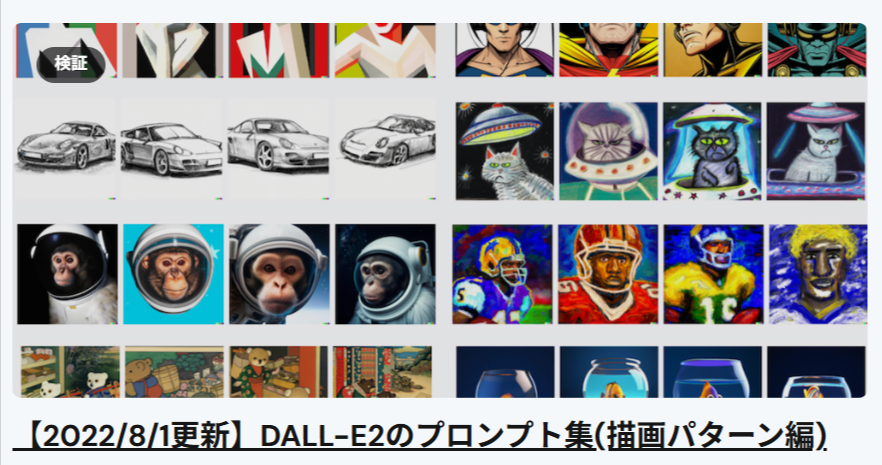 Annotate-Image-02-04-2026_08_34_PM