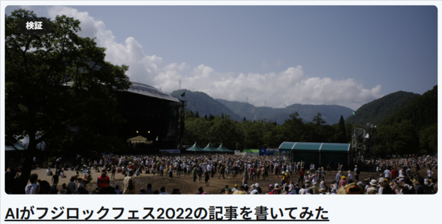 Catchy-キャッチー-国内最大級のAIライティングアシスタントツール-02-04-2026_08_34_PM