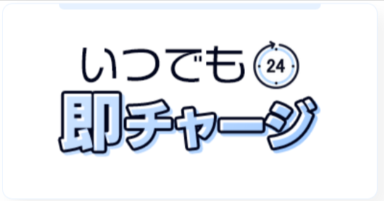 Free-Style-Wi-Fi｜月額なし契約不要のチャージ式モバイルWi-Fi-02-07-2026_05_31_PM