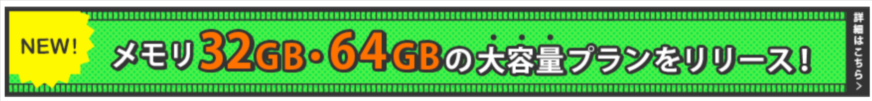 VPS（仮想専用サーバー）｜ABLENET®-02-27-2026_01_41_PM