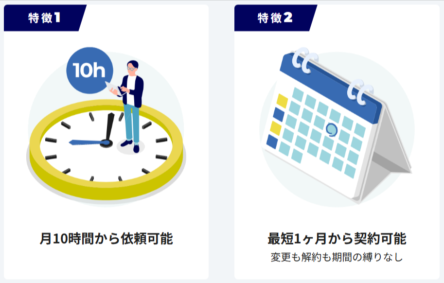 fujiko-san-com-02-06-2026_04_23_PM