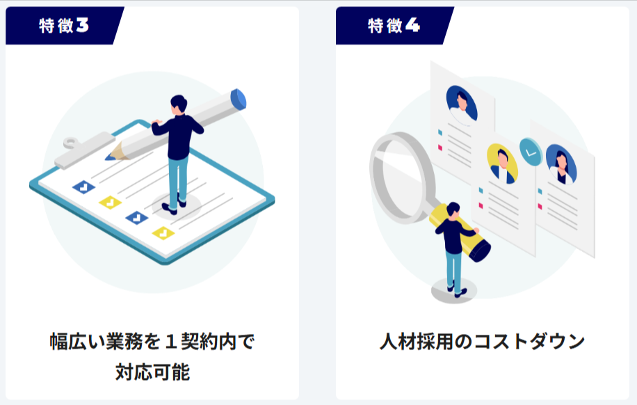 fujiko-san-com-02-06-2026_04_24_PM