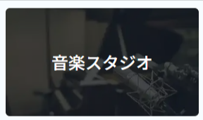 Yoyappin-ヨヤッピン--03-28-2026_08_13_PM
