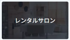 Yoyappin-ヨヤッピン--03-28-2026_08_14_PM (1)