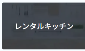 Yoyappin-ヨヤッピン--03-28-2026_08_17_PM (1)