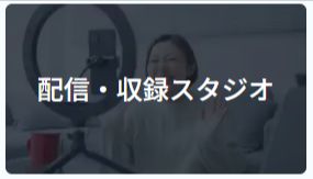 Yoyappin-ヨヤッピン--03-28-2026_08_20_PM