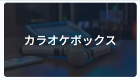Yoyappin-ヨヤッピン--03-28-2026_08_23_PM (1)