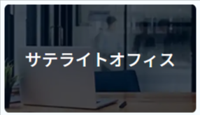 Yoyappin-ヨヤッピン--03-28-2026_08_42_PM
