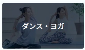 Yoyappin-ヨヤッピン--03-28-2026_08_43_PM