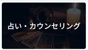 Yoyappin-ヨヤッピン--03-28-2026_08_45_PM (1)