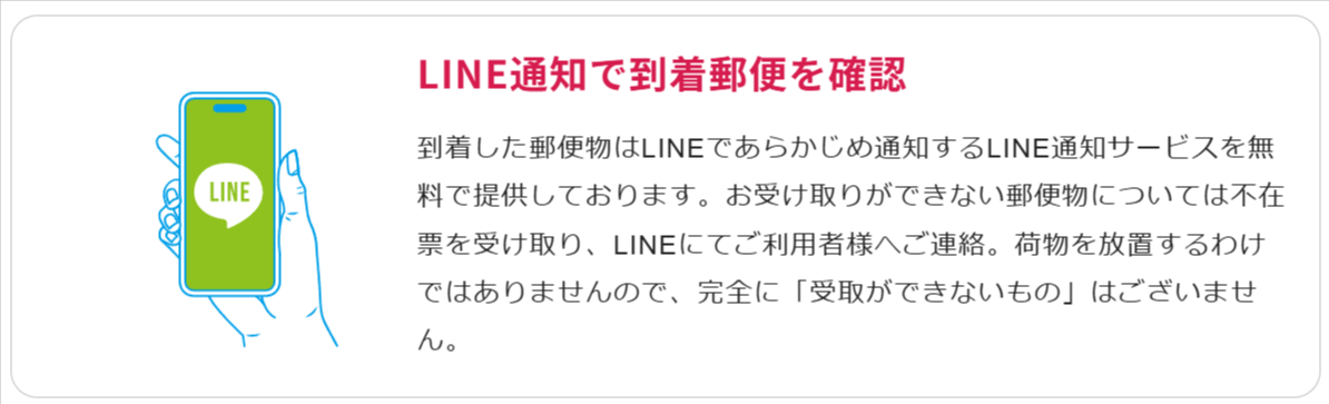 東京の人気格安バーチャルオフィス【翌年基本料-月額0円-無料-～】バーチャルオフィス1公式-渋谷-千代田-広島--03-23-2026_09_57_PM (1)